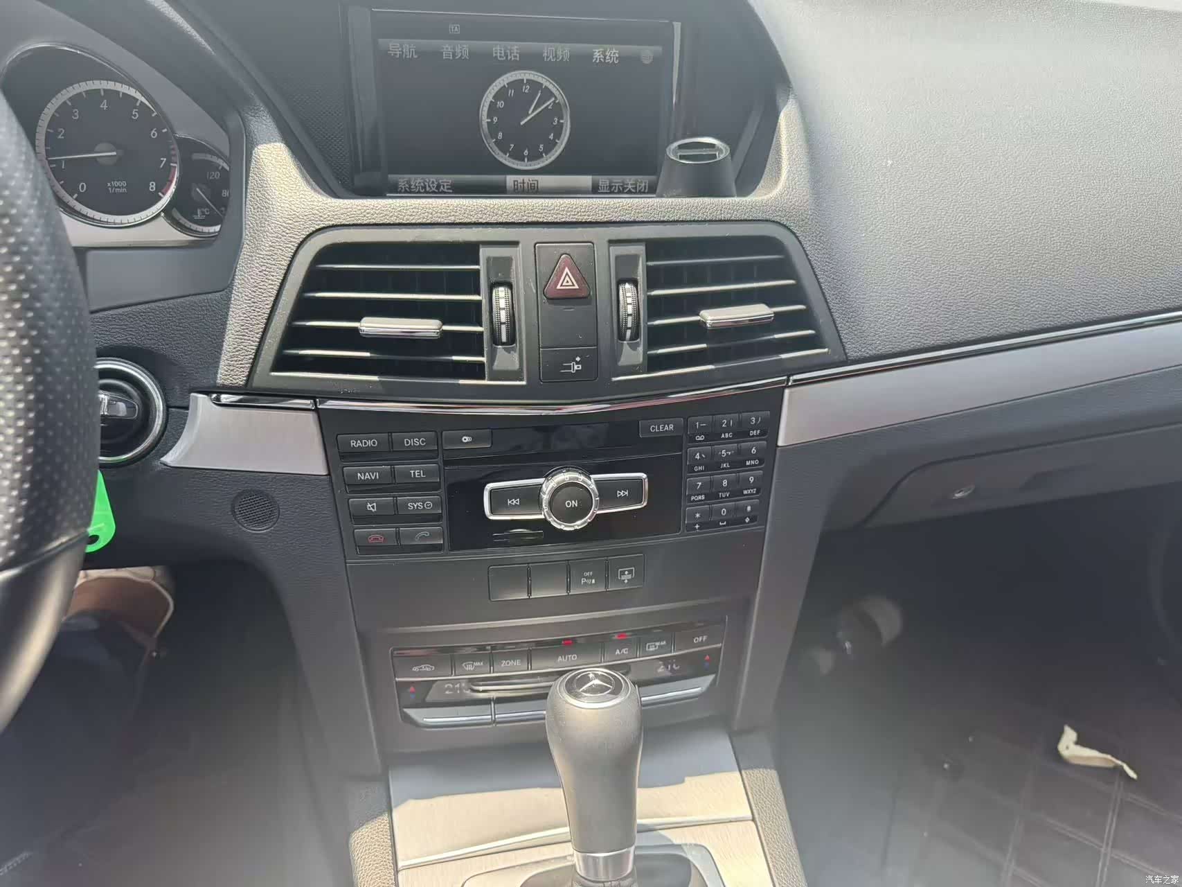 Mercedes-Benz E-Class, 2013 4