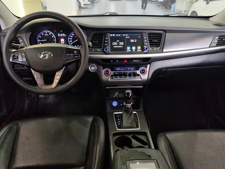 Hyundai Name picture