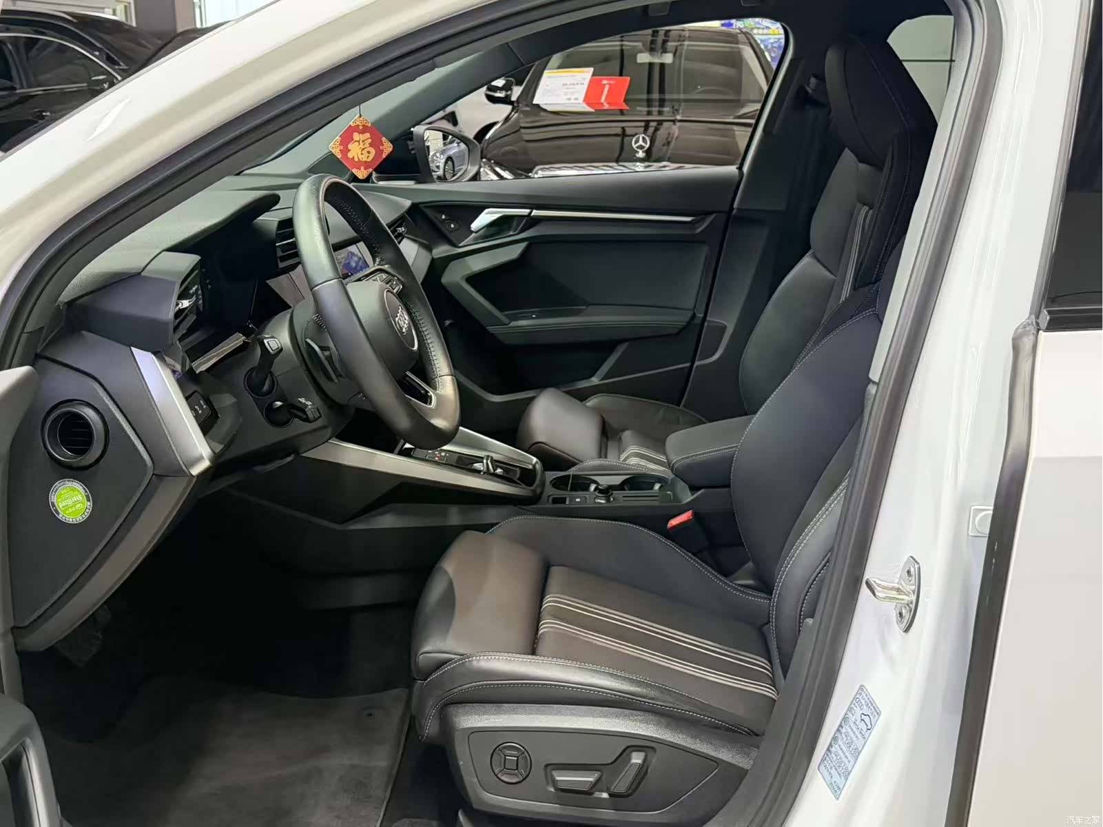 Audi A3, 2023 4