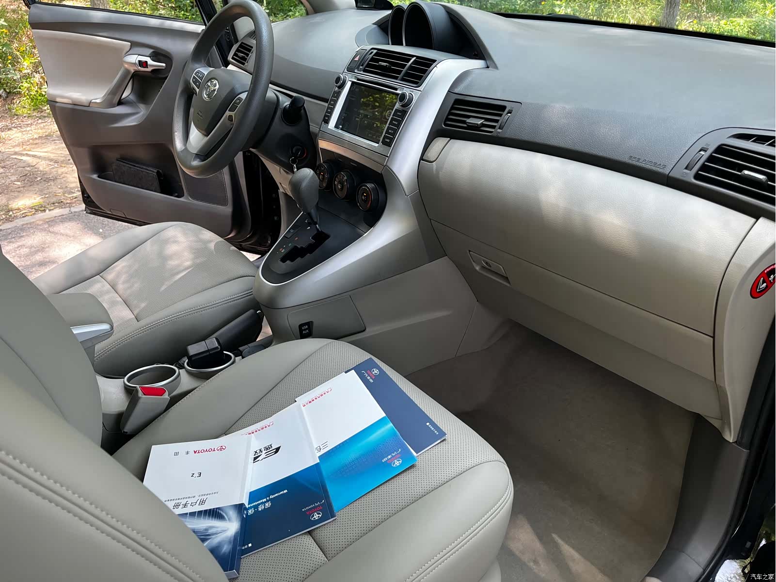 Toyota 180E, 2017 11