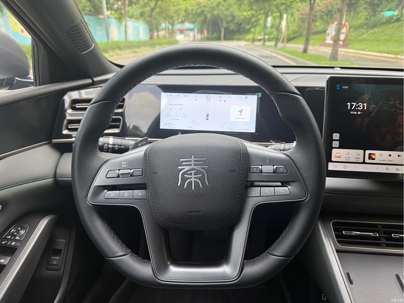 BYD Qin, 2025 23