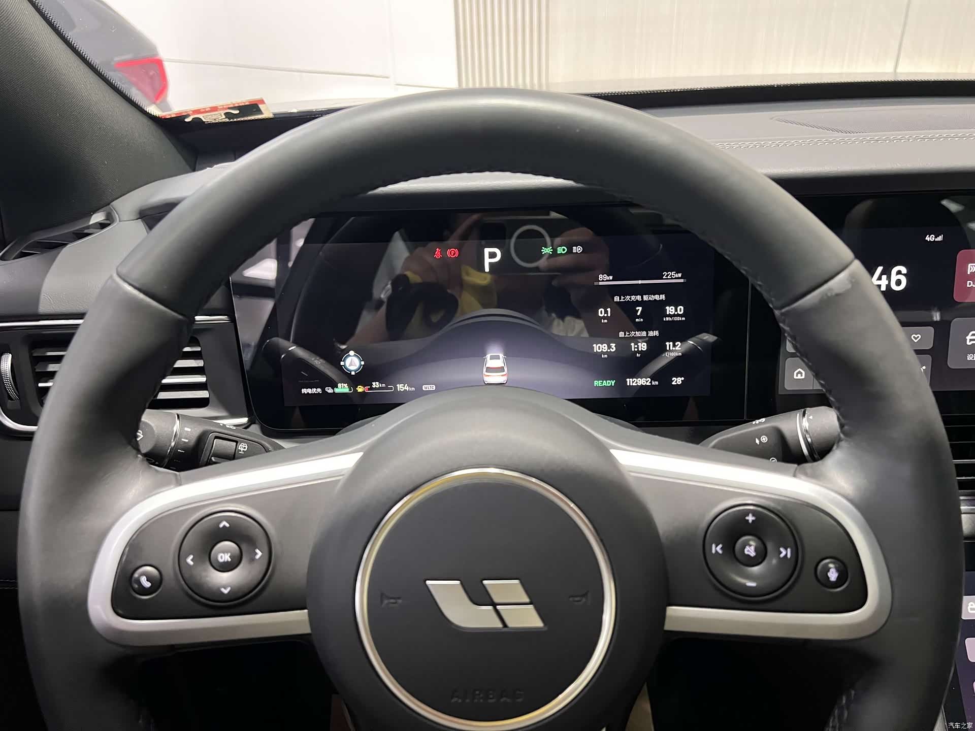 Li Auto ONE, 2021 6