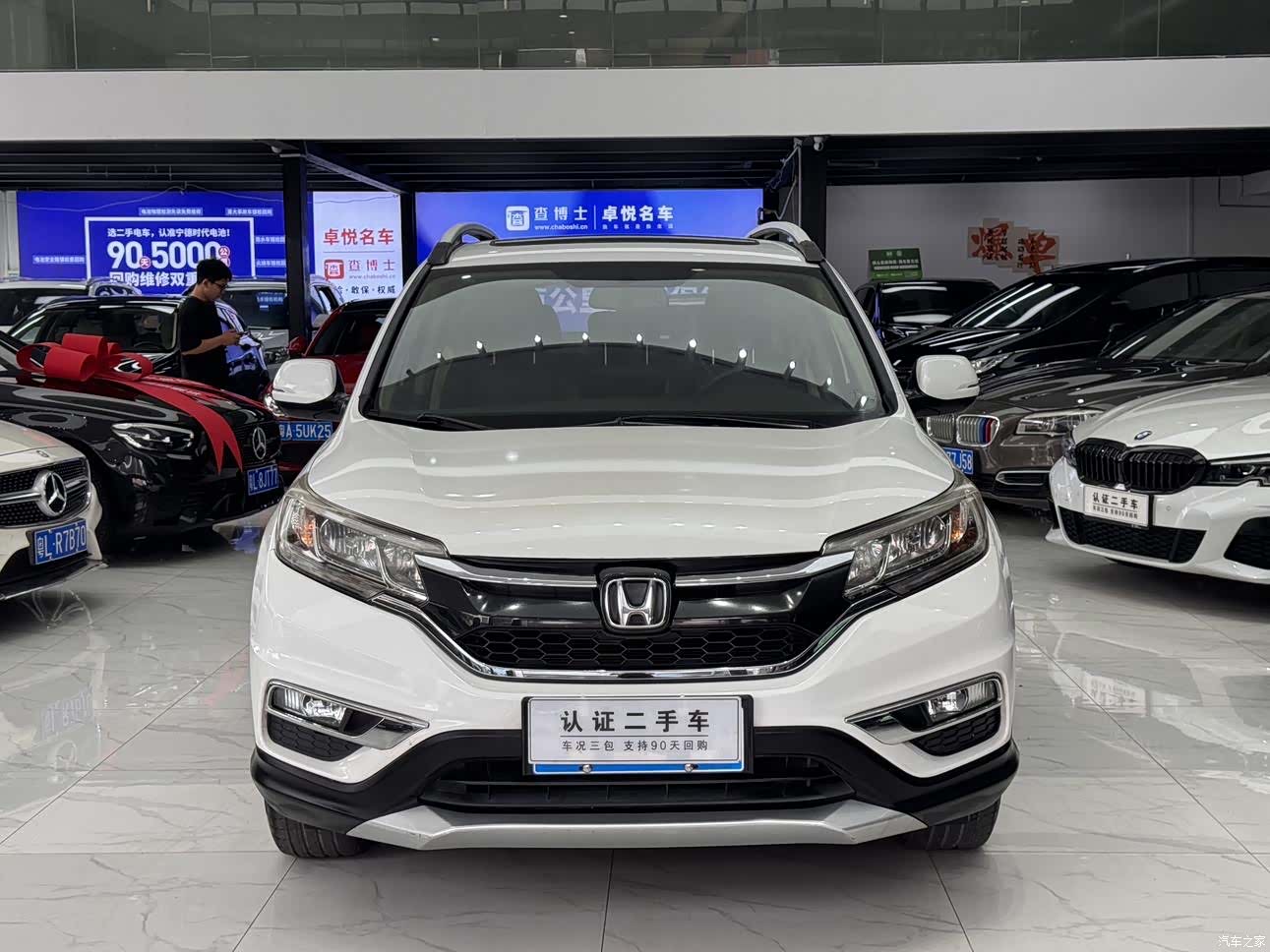 Honda CR-V, 2016 2