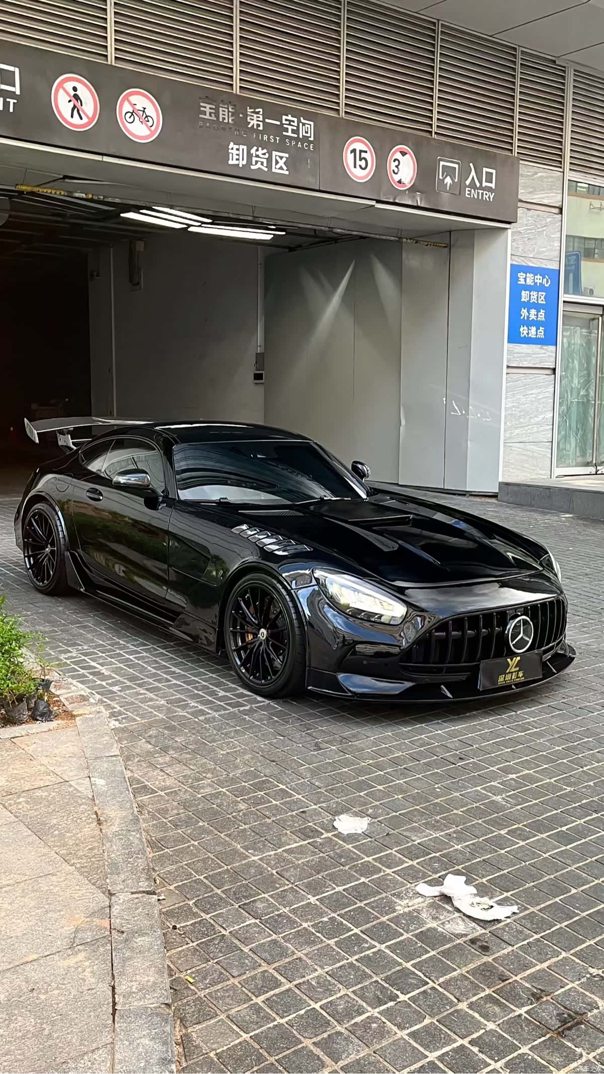 MG AMG, 2020 3