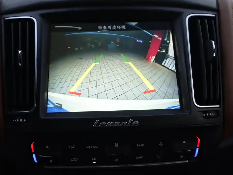 Maserati Levante Maserati Levante