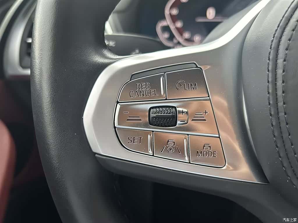 BMW iX3, 2023 15