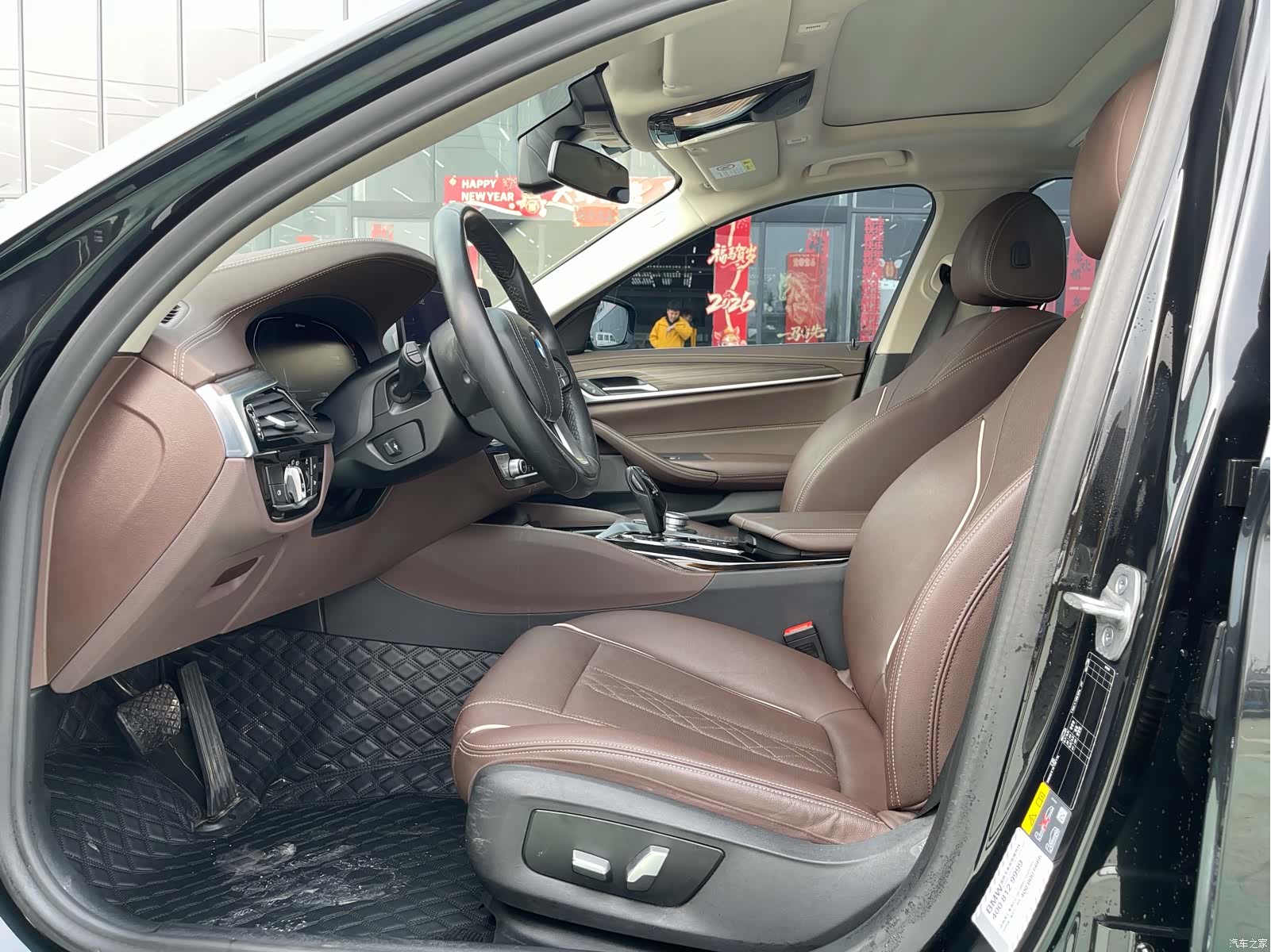 BMW 5 Series, 2021 4