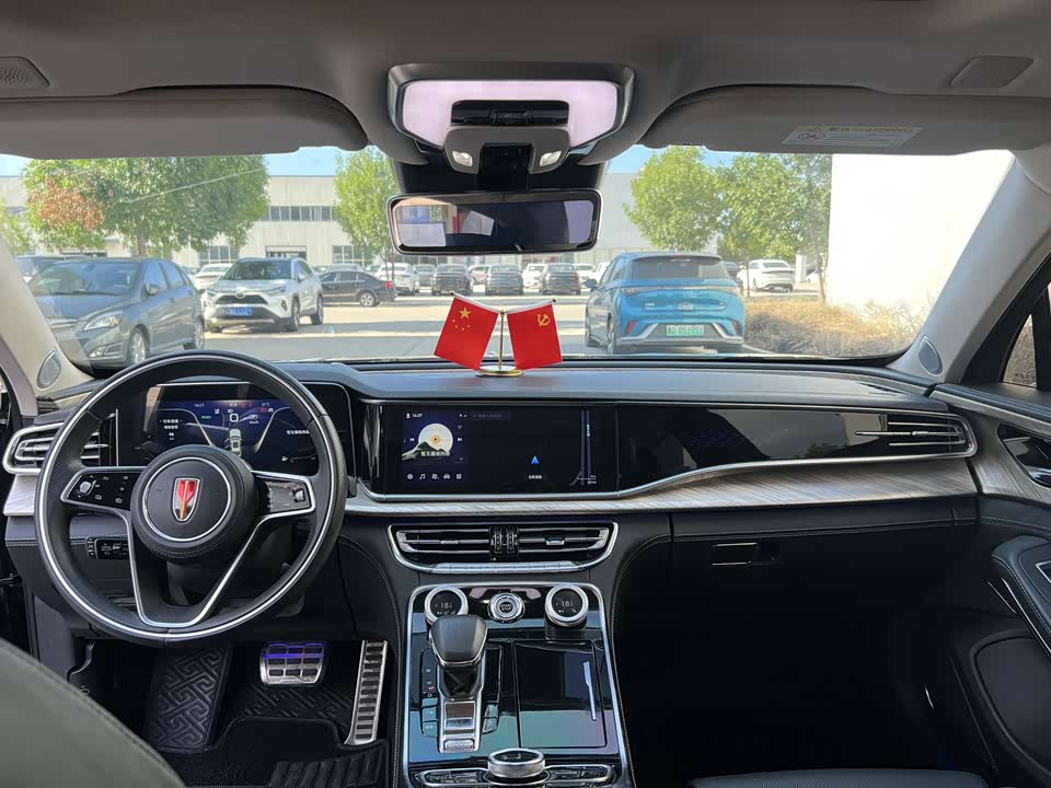 Hongqi H9 Hongqi H9