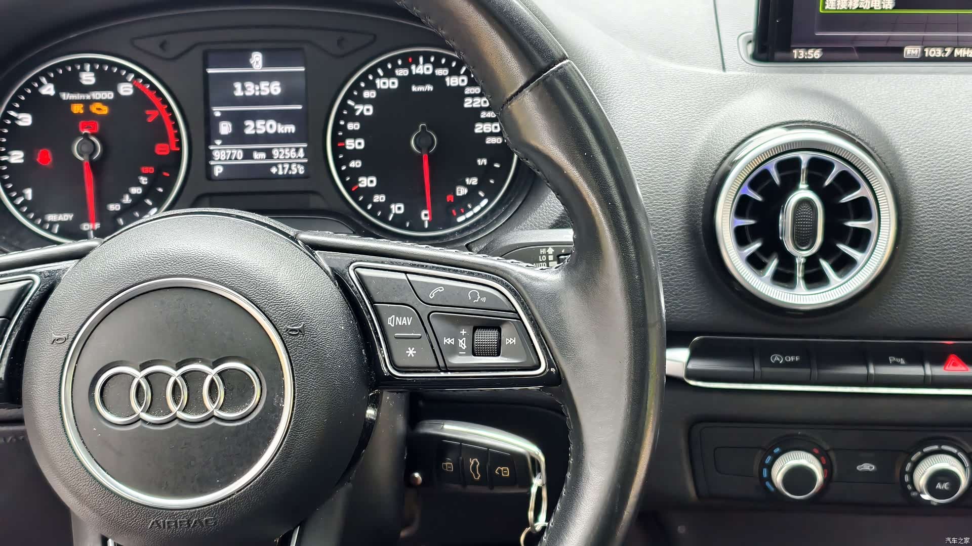 Audi A3, 2019 36