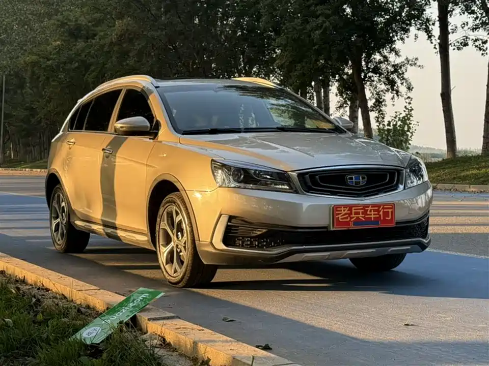 Geely Vision S1