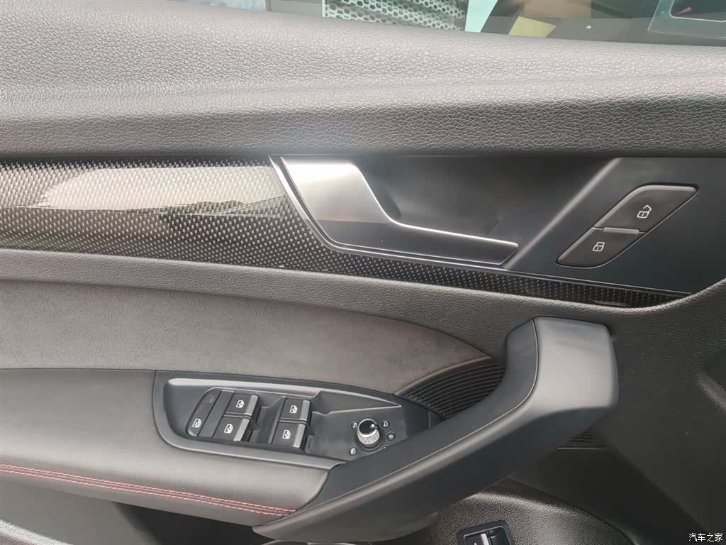 Audi Q5, 2023 11