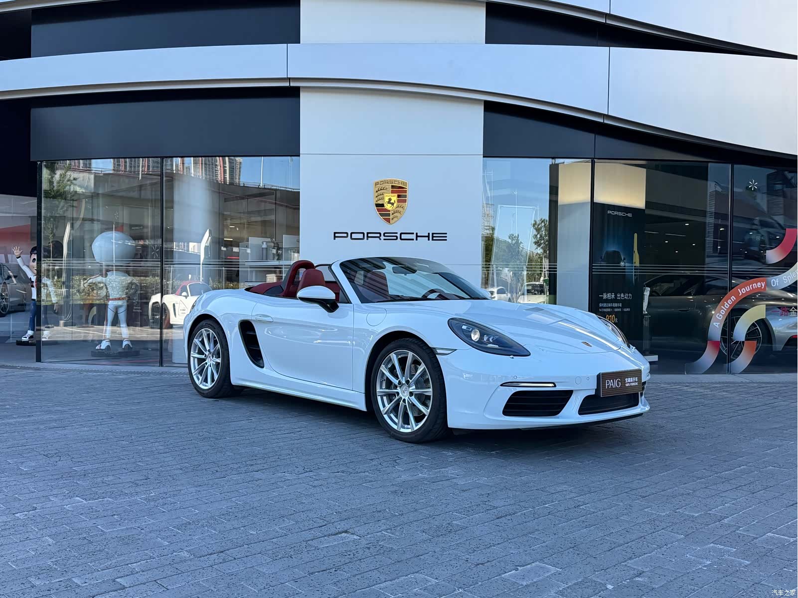 Porsche Boxster, 2023 3