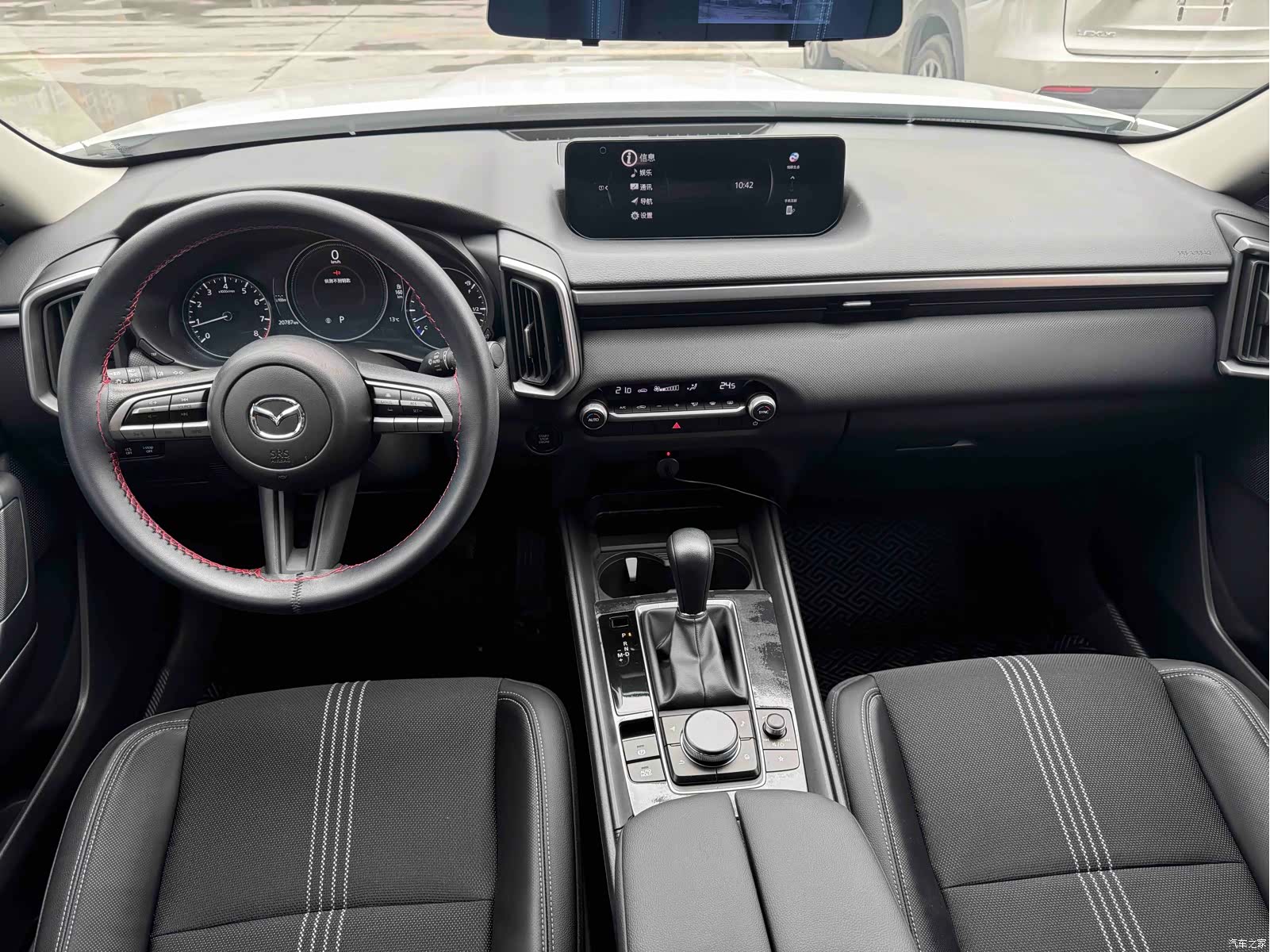 Mazda CX-50, 2023 13