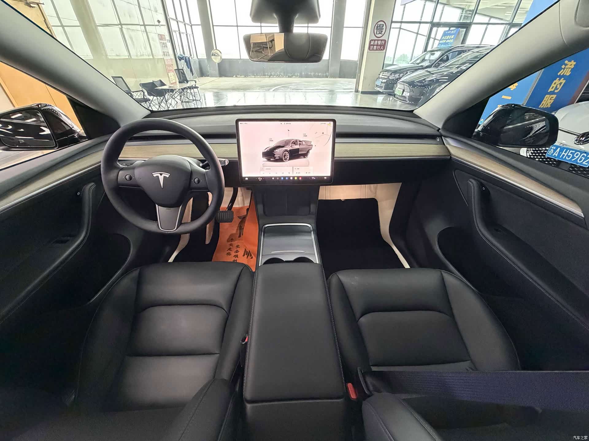 Tesla Model Y, 2023 7