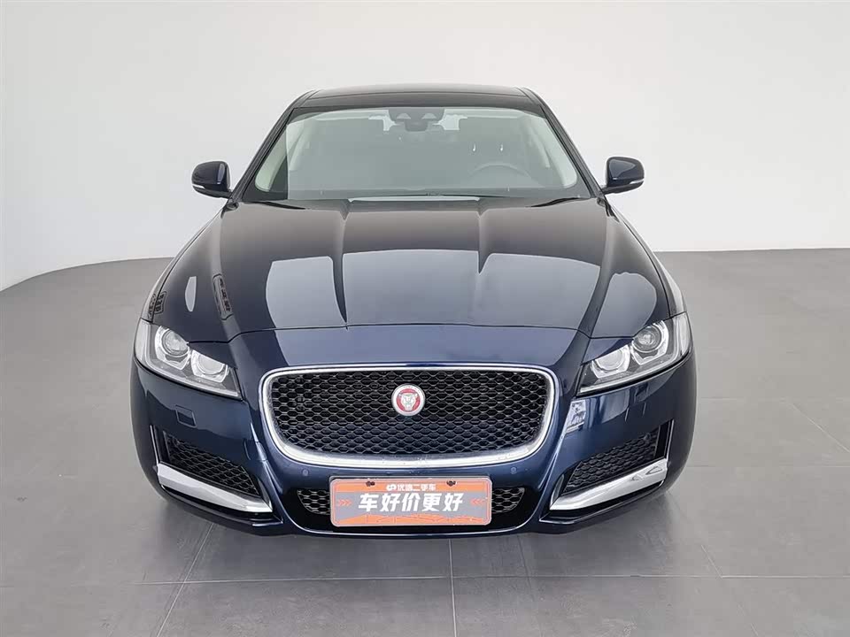 Jaguar XFL