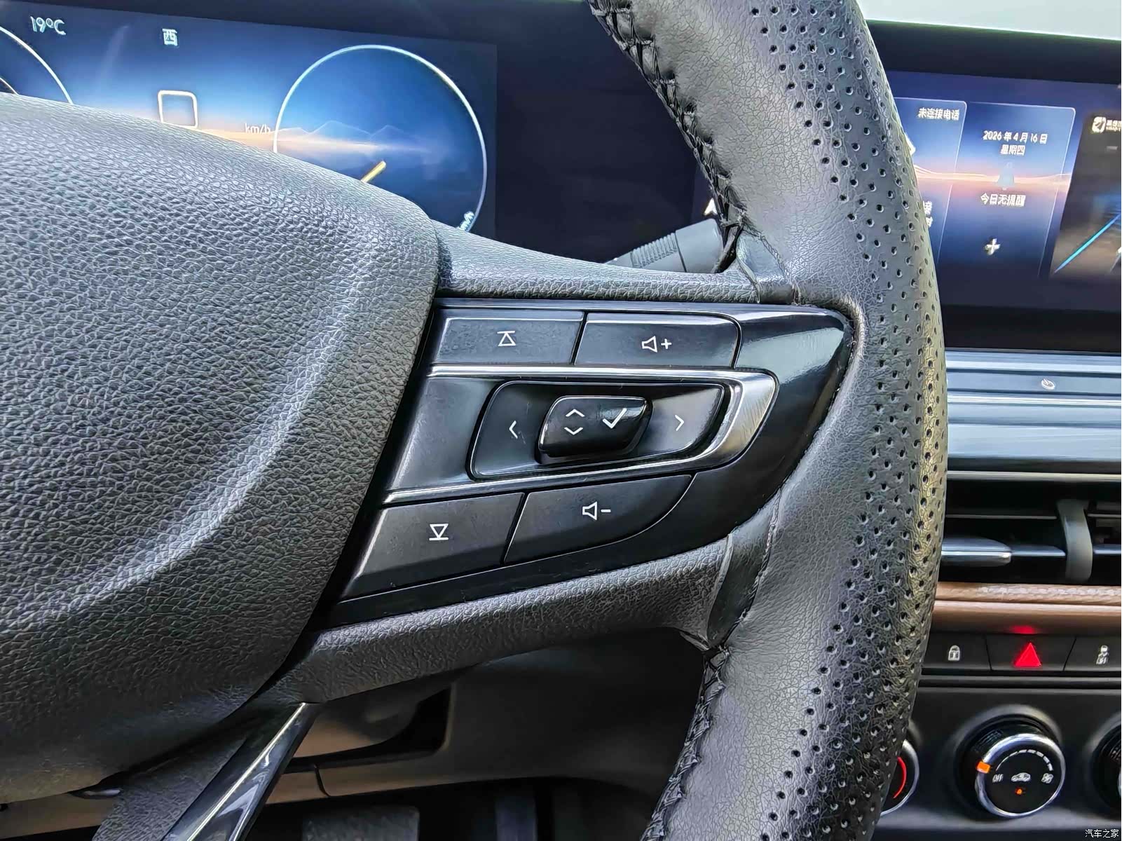 Buick Verano, 2022 16
