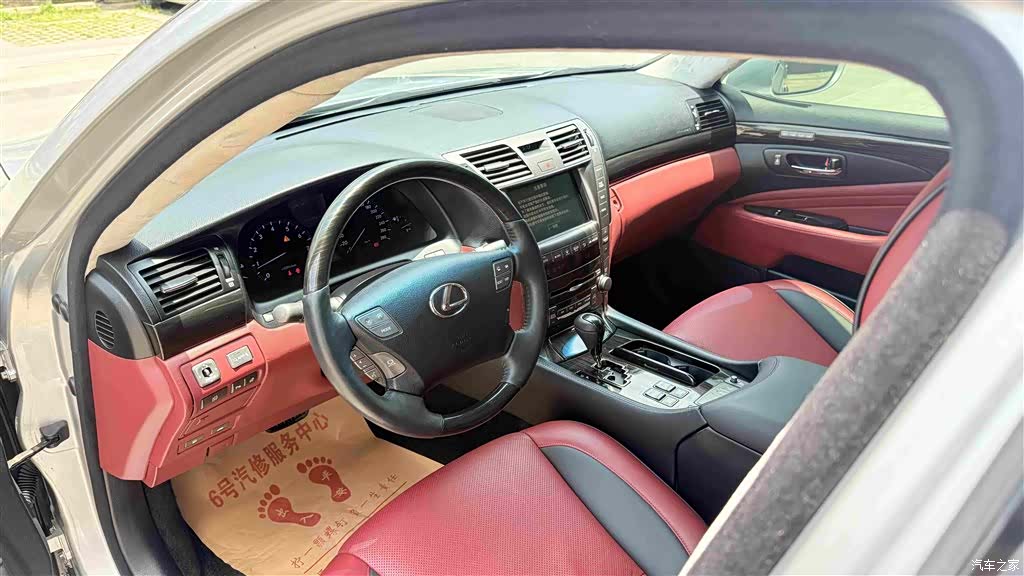 Lexus LS, 2009 9