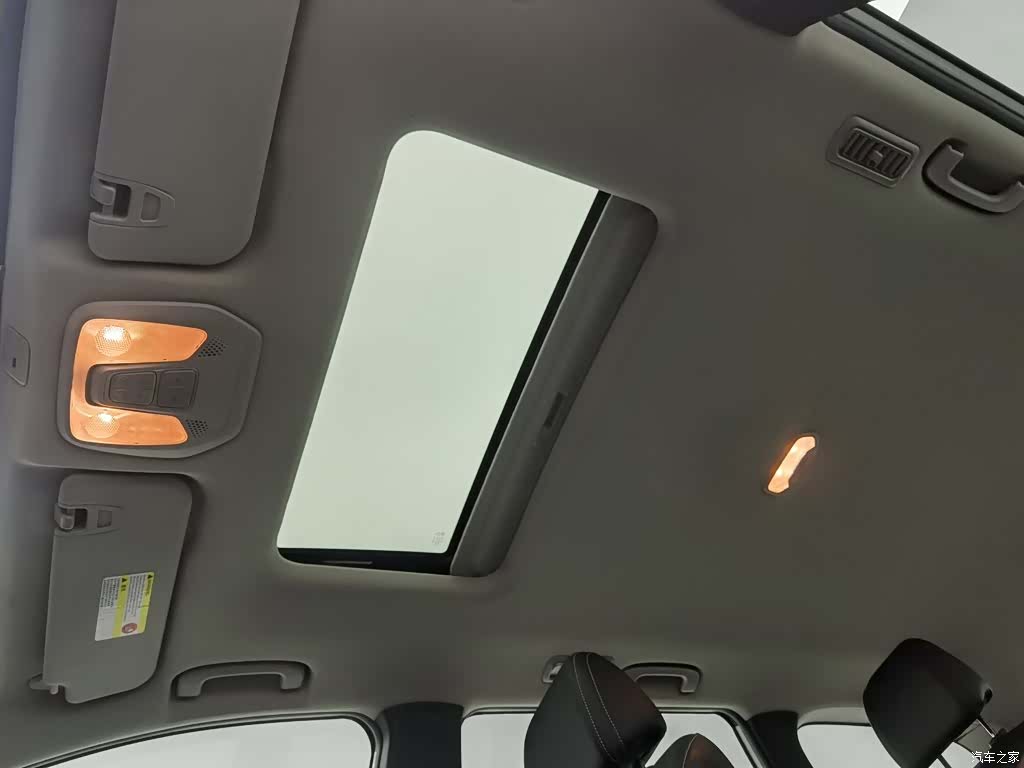 Maxus G50, 2020 14