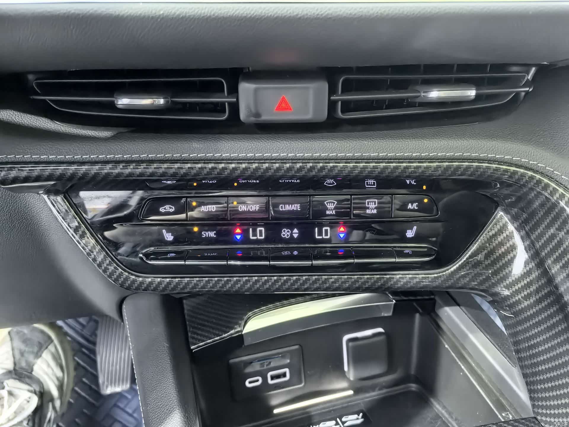 Buick Envision Plus, 2023 17
