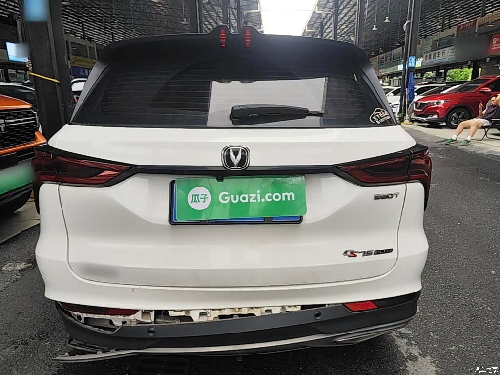 Changan CS75, 2023 6
