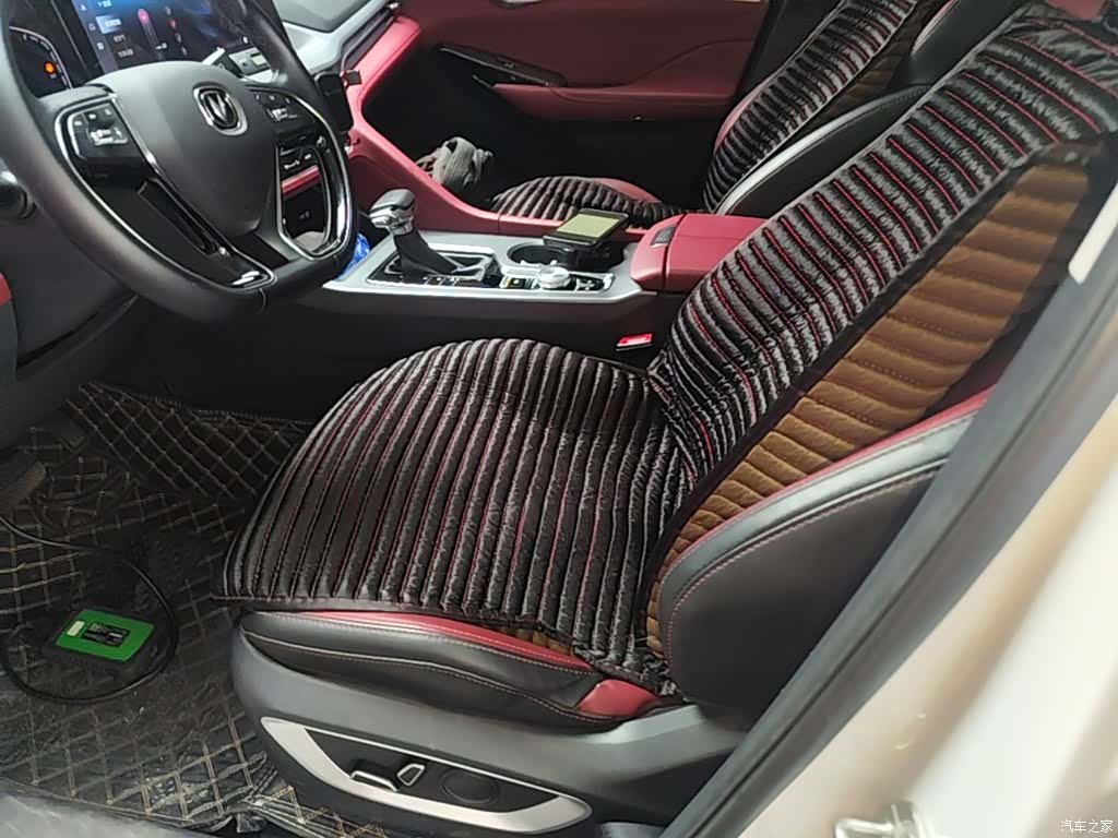 Changan CS75, 2023 15