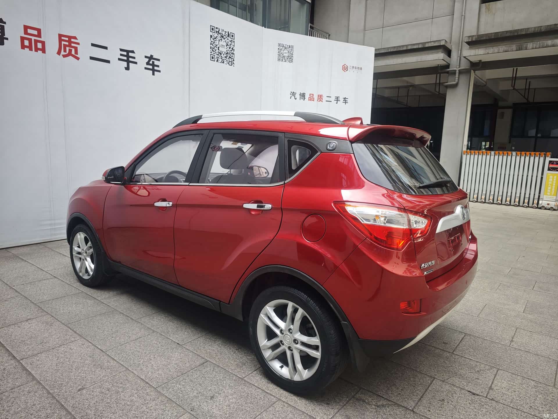 Changan CS35, 2015 все фото