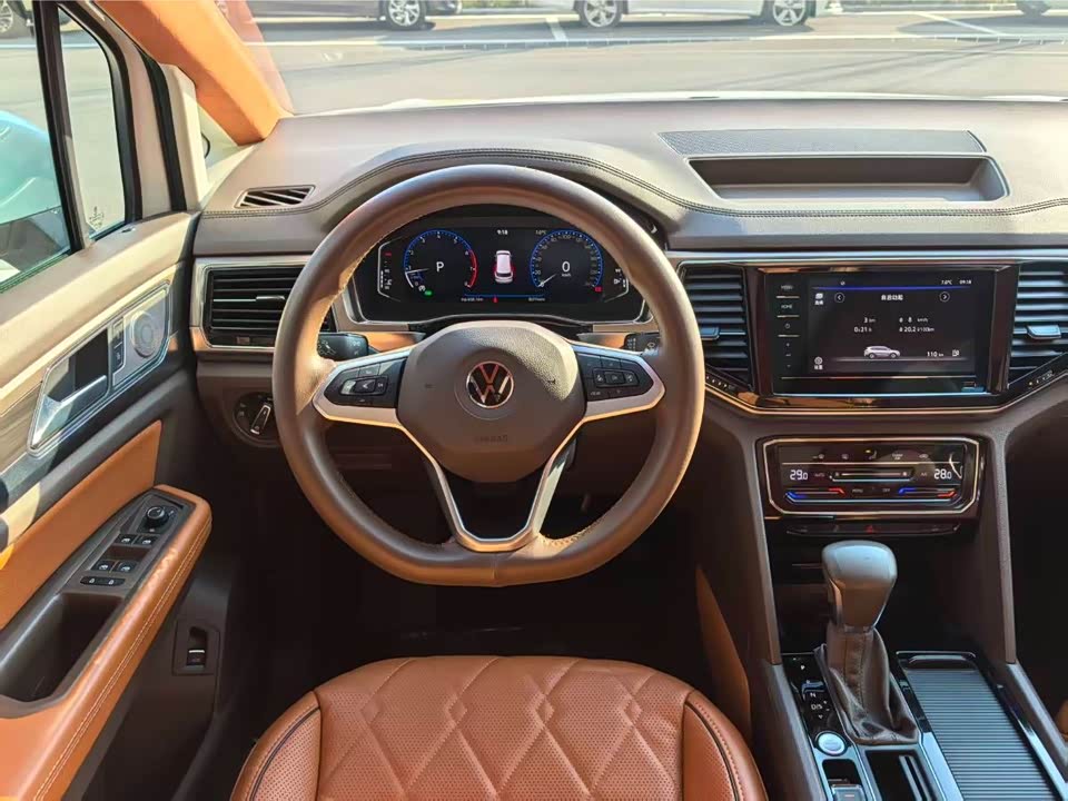 Volkswagen Weiran