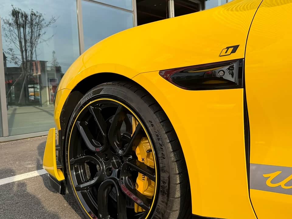 Xiaomi Xiaomi SU7 Ultra