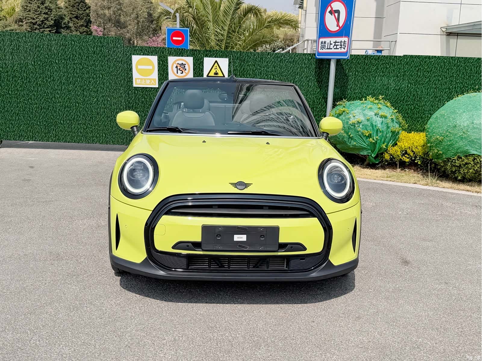 Mini Cooper, 2023 2