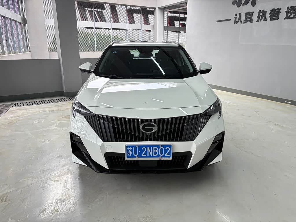 GAC GS3