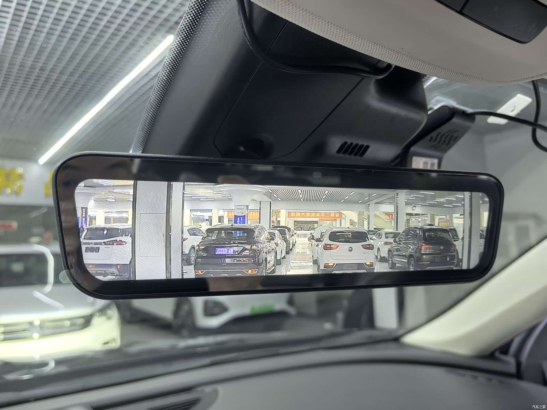 Buick Envision Plus, 2023 20