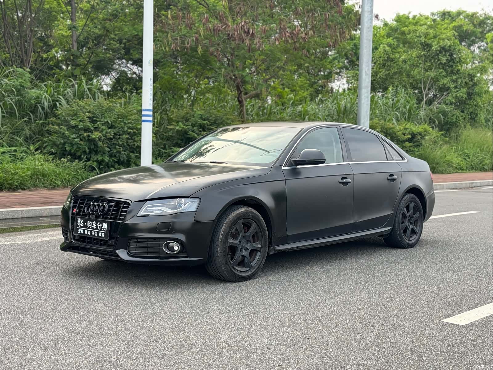 Audi A4L, 2010 1