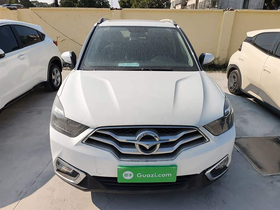 Haima S5 Youth Edition