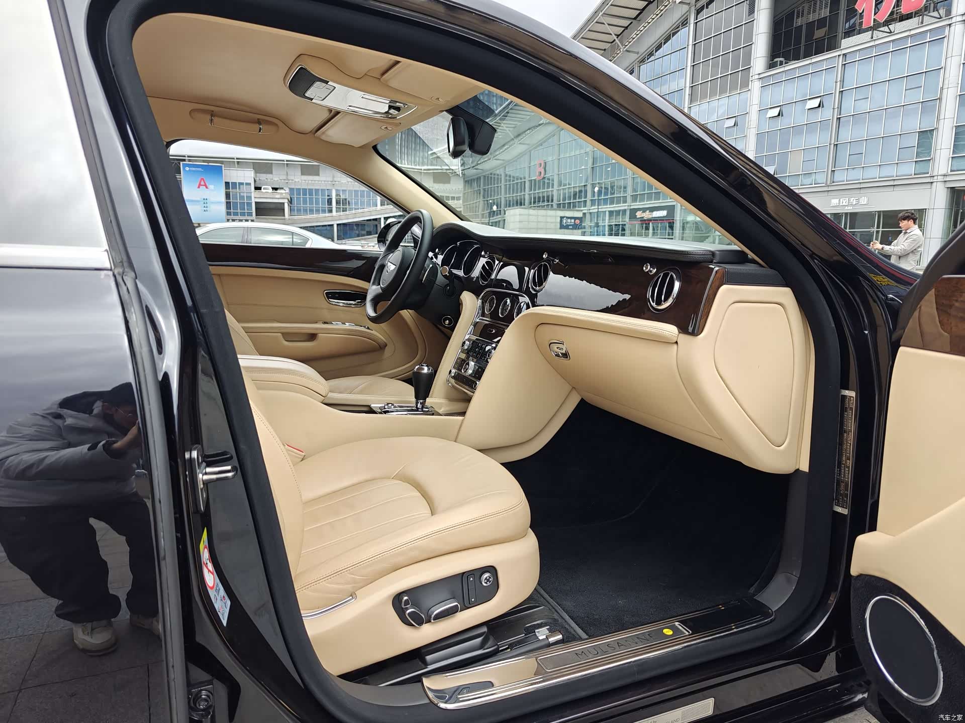 Bentley Mulsanne, 2013 16