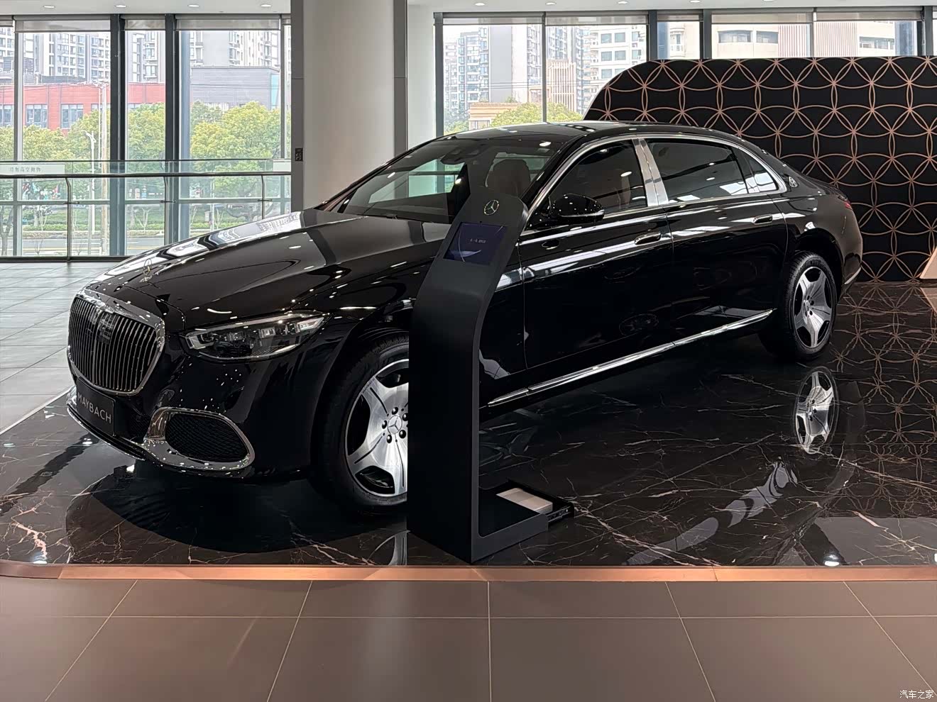 Maybach S-Class, 2026 2