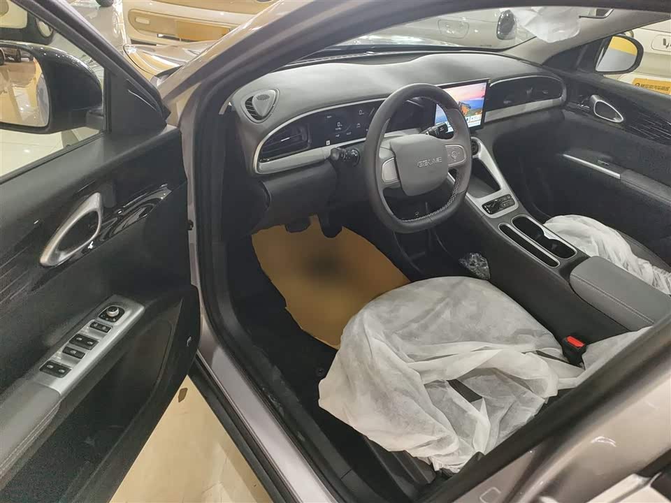 Geely Galaxy Star Wish