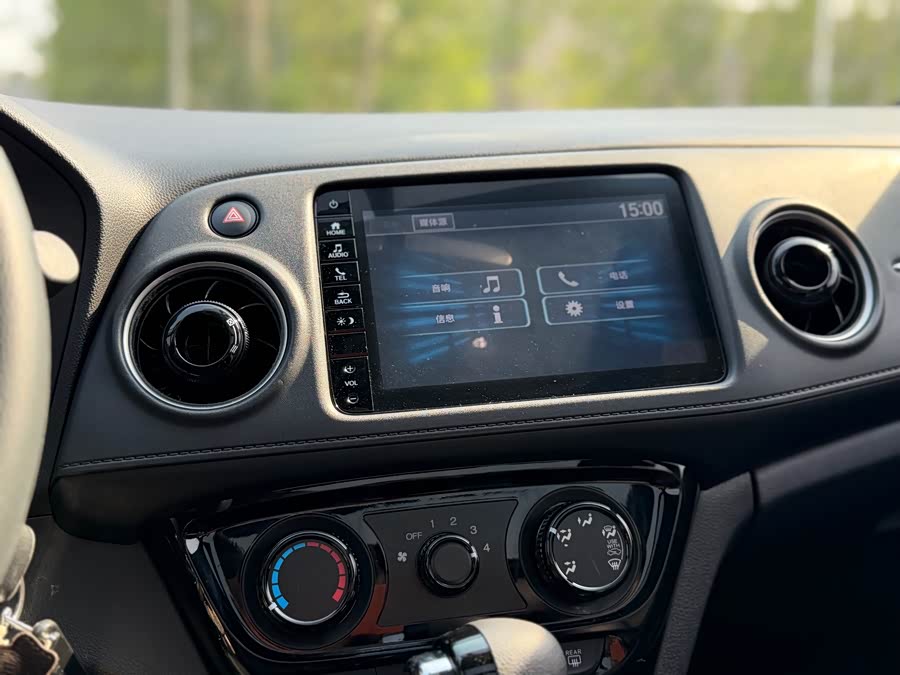 Honda XR-V 2020, фото 19
