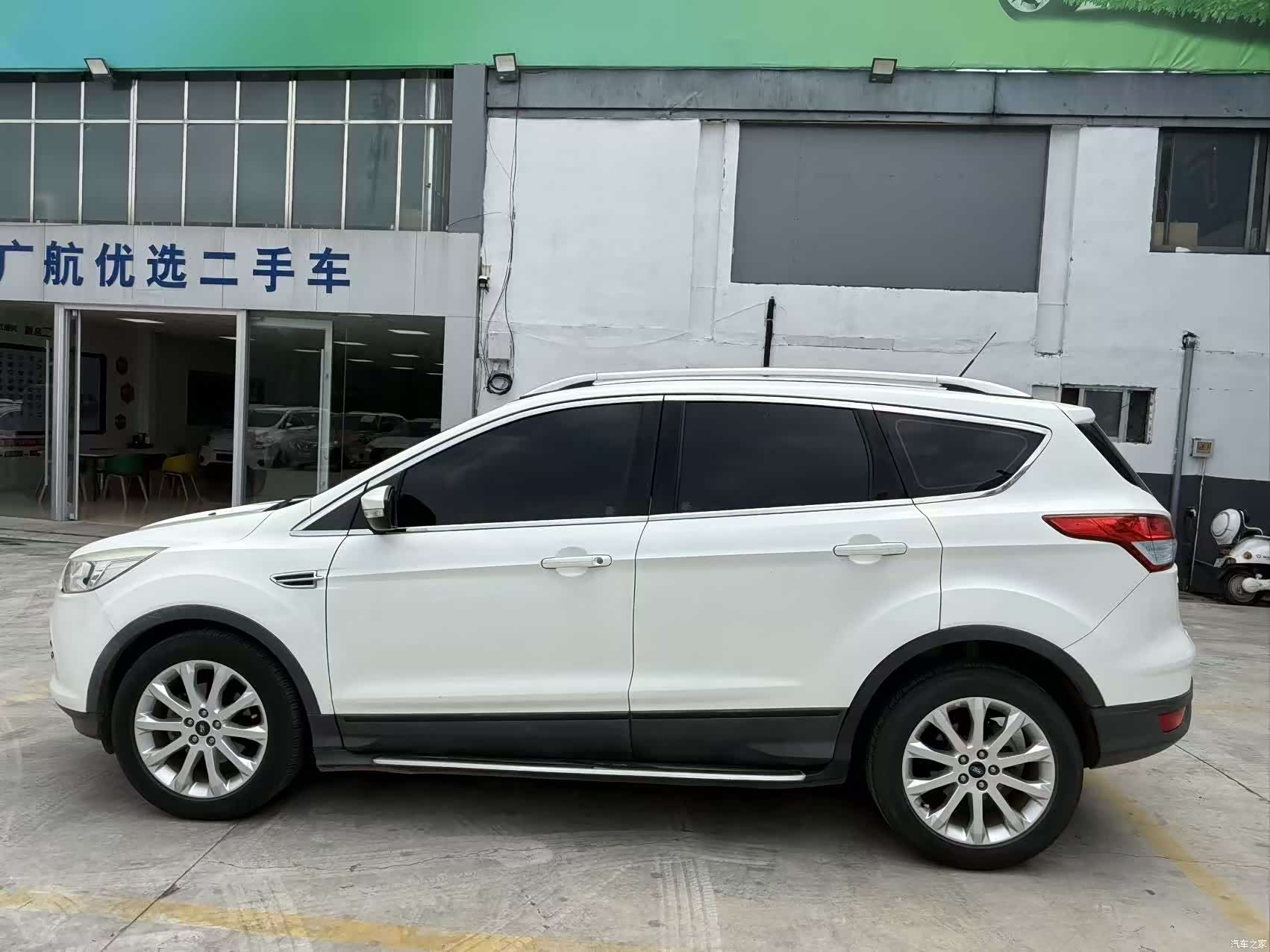 Ford Kuga, 2016 7