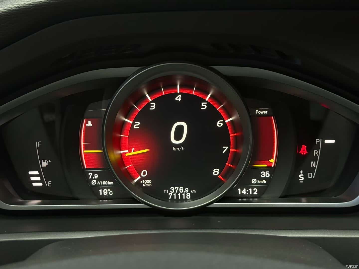 Volvo V40, 2016 9