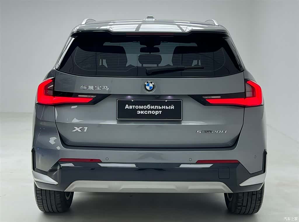 BMW X1, 2023 13