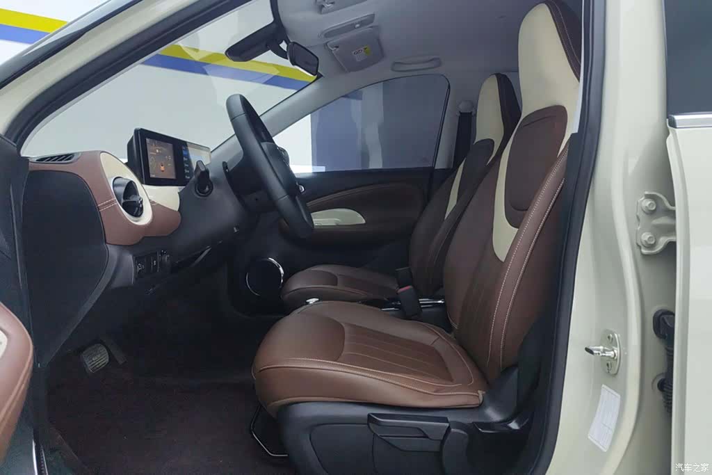 Wuling Bingo, 2024 9