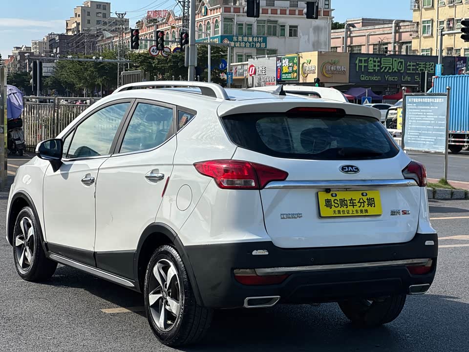 JAC Ruifeng S3