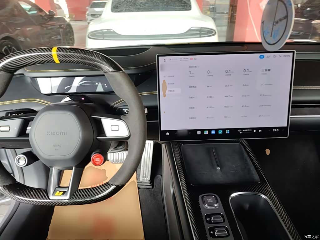 Xiaomi SU7, 2025 6
