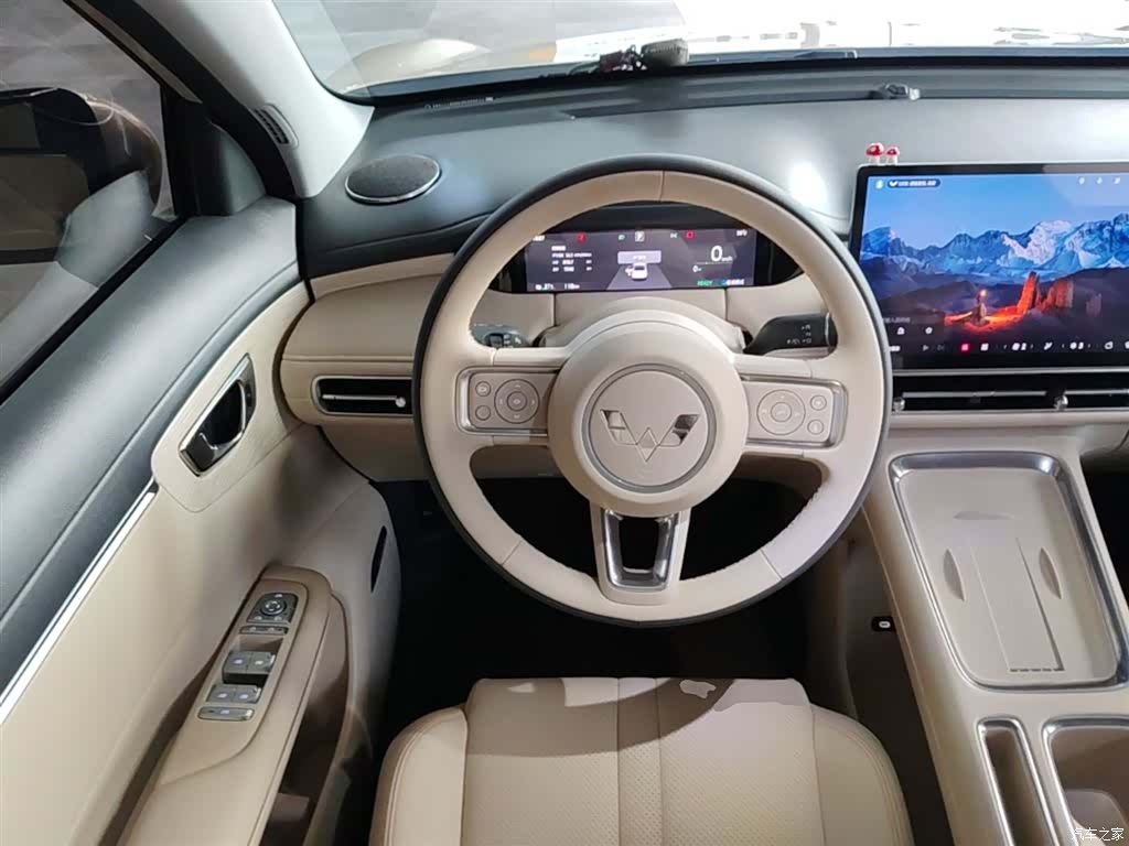 Wuling S, 2025 11