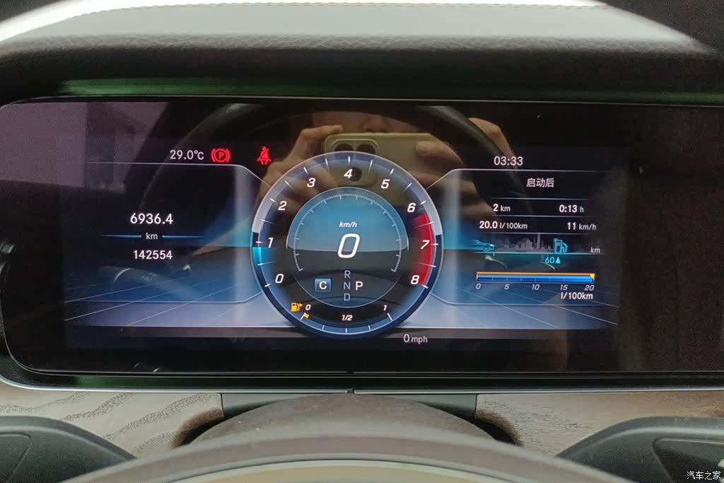 Mercedes-Benz E-Class, 2018 14