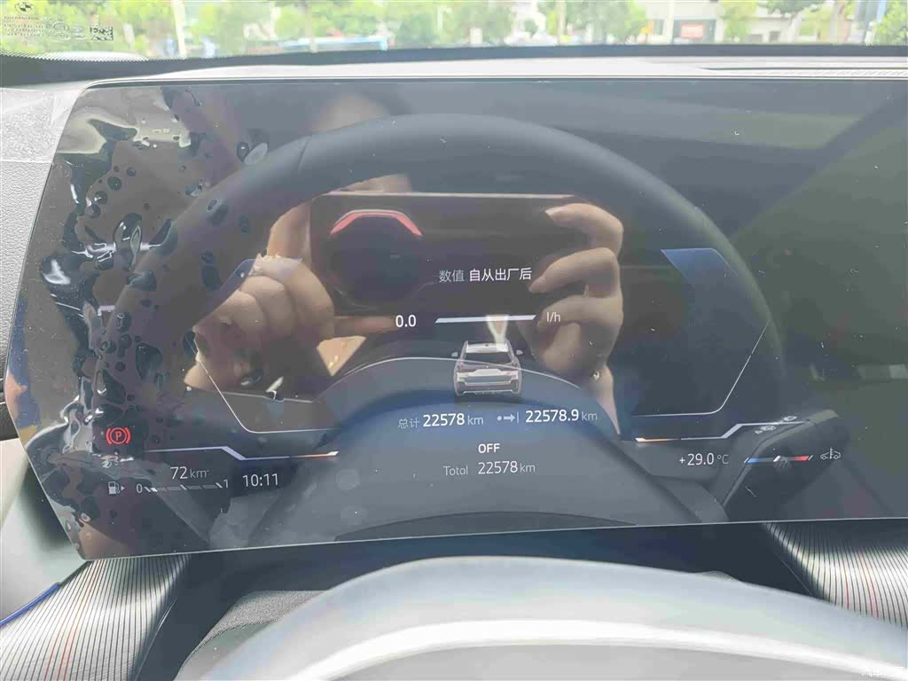 BMW X1, 2024 10