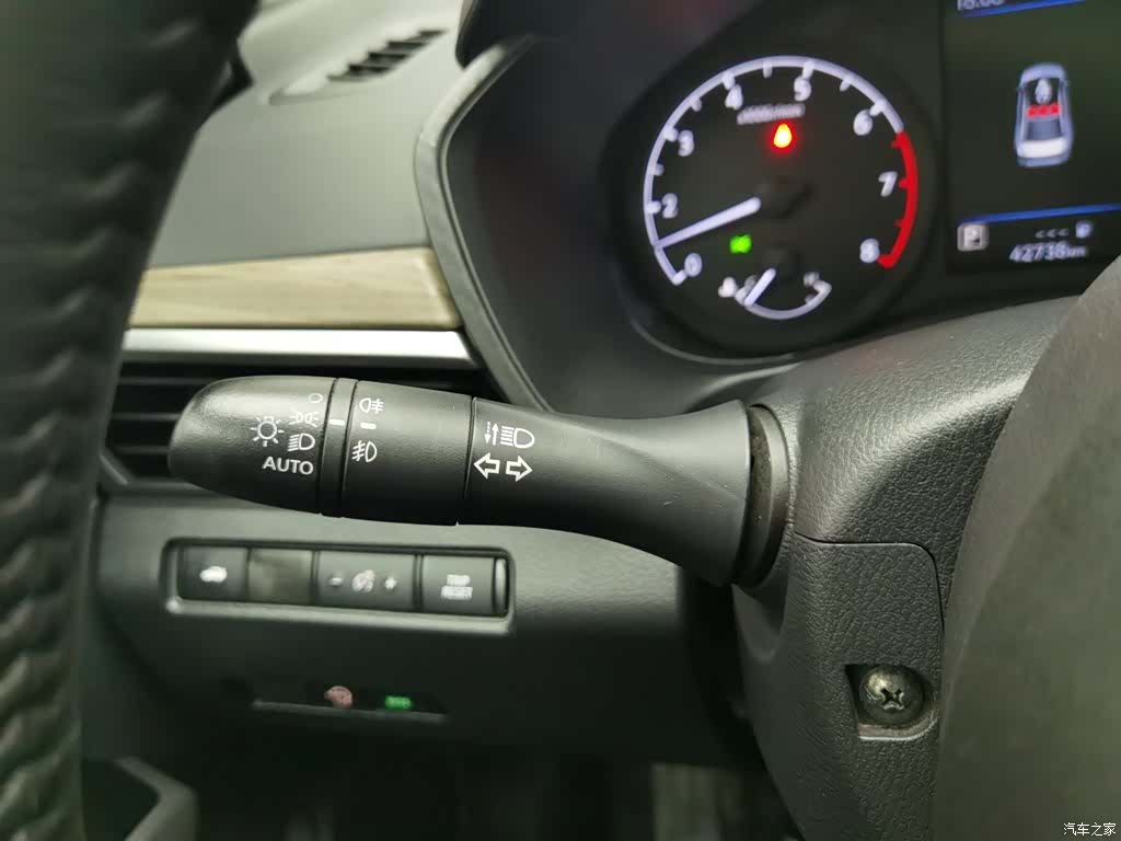 Nissan Teana, 2021 21