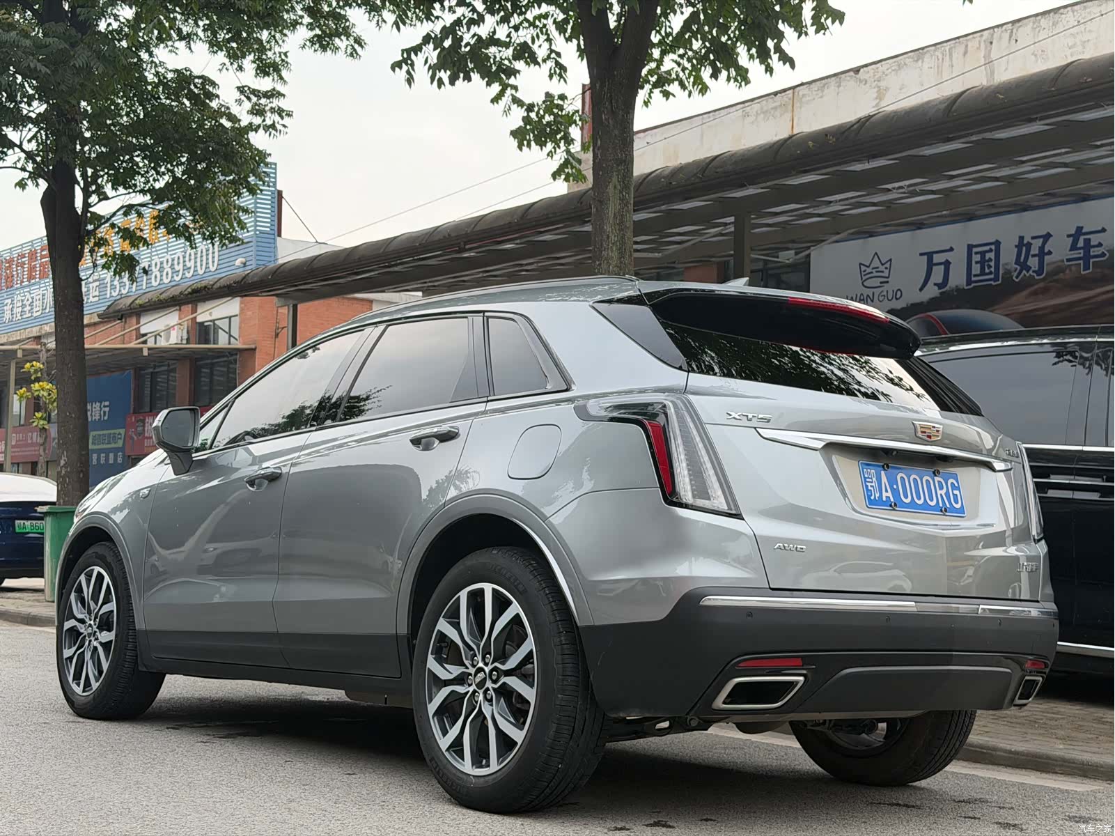 Cadillac XT5, 2022 4