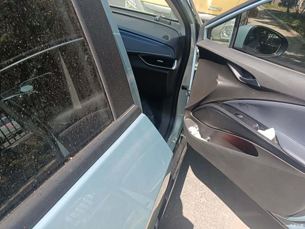 Buick Velite, 2024 20
