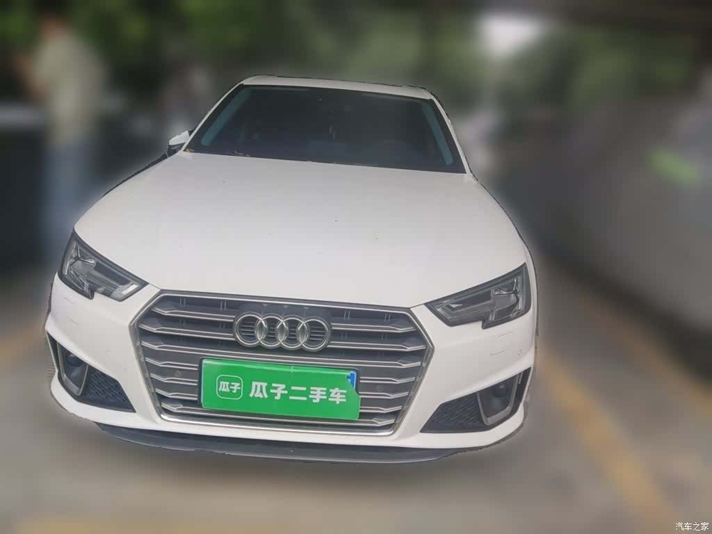 Audi A4L, 2020 24
